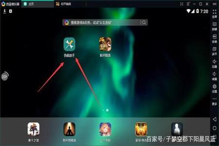 和平精英拉面辅助怎么开(和平精英辅助怎么用) 和平精英拉面辅助怎么开(和平精英辅助怎么用)