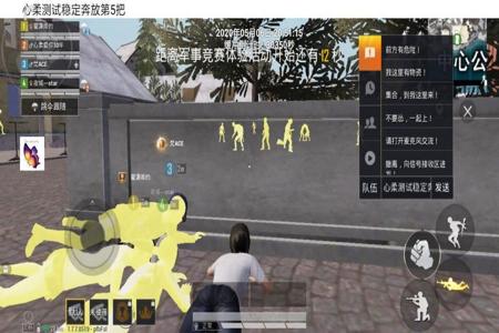 和平精英金子辅助有什么用(和平精英辅助瞄准有什么用呢) 和平精英金子辅助有什么用(和平精英辅助瞄准有什么用呢)