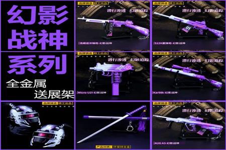 和平精英辅助黑屏怎么办(和平精英主页黑屏怎么办) 和平精英辅助黑屏怎么办(和平精英主页黑屏怎么办)