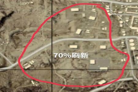 和平精英枪的辅助怎么设置(和平精英枪的按键怎么设置) 和平精英枪的辅助怎么设置(和平精英枪的按键怎么设置)