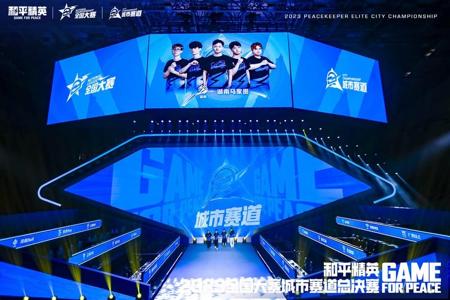安卓和平精英方框透视辅助（和平精英透视辅助ios）