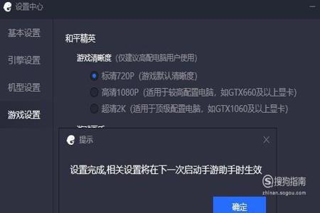 和平精英怎么把你变成外挂(在和平精英里怎么变成外挂) 和平精英怎么把你变成外挂(在和平精英里怎么变成外挂)