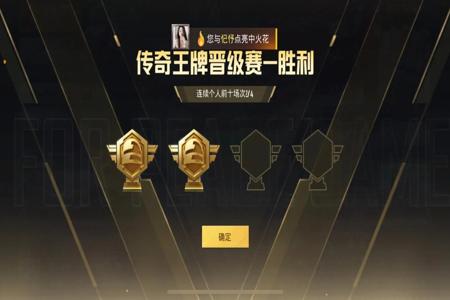 和平精英新赛季怎么开外挂（和平精英新版怎么开挂）