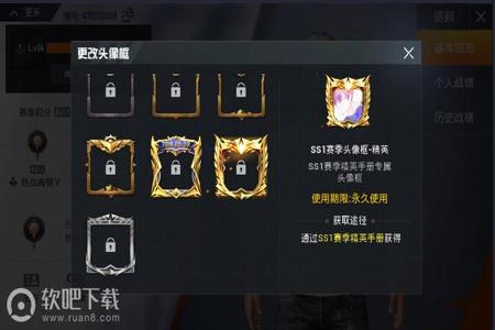 怎么登录和平精英魔方辅助（怎么登录和平精英助手）