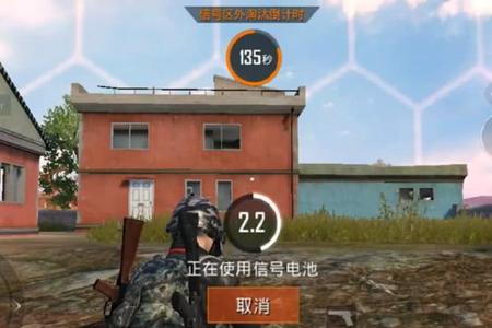 辅助瞄准怎么关和平精英(辅助瞄准有什么用和平精英) 辅助瞄准怎么关和平精英(辅助瞄准有什么用和平精英)