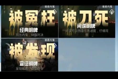 和平精英直播辅助包有什么用(和平精英直播辅助) 和平精英直播辅助包有什么用(和平精英直播辅助)