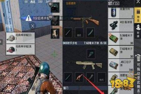 和平精英雷达预警外挂有什么用（和平精英雷达预警是什么）
