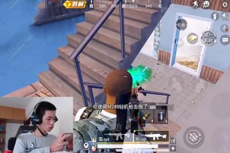 和平精英奶盖1v4主播开外挂吗(和平精英1v4直播开挂吗) 和平精英奶盖1v4主播开外挂吗(和平精英1v4直播开挂吗)