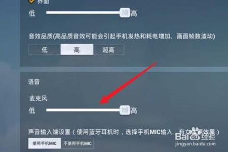 和平精英怎么开外挂指导(和平精英里面怎么开外挂教学) 和平精英怎么开外挂指导(和平精英里面怎么开外挂教学)