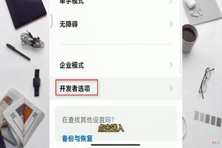 辅助标记和平精英怎么弄(和平精英辅助怎么弄) 辅助标记和平精英怎么弄(和平精英辅助怎么弄)