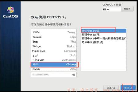和平精英辅助用虚拟机为什么卡(和平精英用虚拟机为什么会被封) 和平精英辅助用虚拟机为什么卡(和平精英用虚拟机为什么会被封)