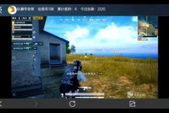 和平精英露手操作一定不外挂吗（和平精英露手操作能开挂吗）