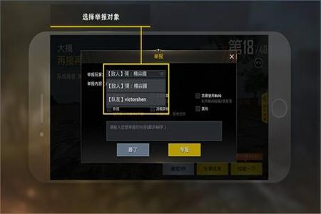 和平精英特训的外挂有哪些(和平精英特训岛外挂) 和平精英特训的外挂有哪些(和平精英特训岛外挂)