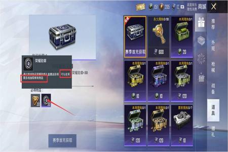打和平精英的辅助工具有哪些(和平精英辅助工具有哪些) 打和平精英的辅助工具有哪些(和平精英辅助工具有哪些)