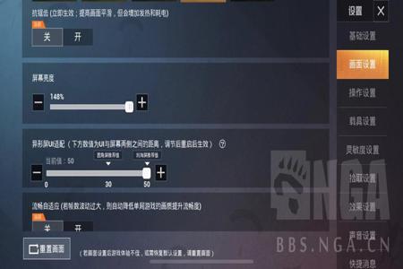 和平精英电脑版外挂多么(和平精英电脑外挂) 和平精英电脑版外挂多么(和平精英电脑外挂)