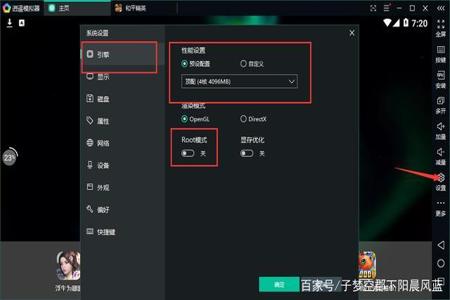 和平精英电脑版有没有外挂（和平精英有没有外挂工具）