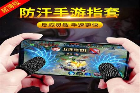 王者外挂多还是和平精英外挂多（王者跟和平精英哪个挂多）