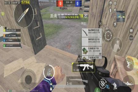 在和平精英里辅助瞄准有什么用(和平精英辅助瞄准有什么用呢) 在和平精英里辅助瞄准有什么用(和平精英辅助瞄准有什么用呢)