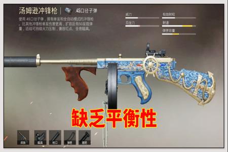 和平精英玩火箭要开辅助瞄准吗(和平精英玩步枪要开辅助瞄准吗) 和平精英玩火箭要开辅助瞄准吗(和平精英玩步枪要开辅助瞄准吗)