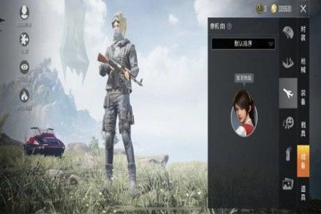 和平精英ts是什么辅助(和平精英sss辅助) 和平精英ts是什么辅助(和平精英sss辅助)