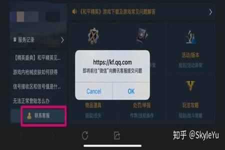 和平精英直装版辅助器免费(和平精英电脑版辅助器) 和平精英直装版辅助器免费(和平精英电脑版辅助器)