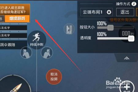 和平精英辅助怎么查询卡密(和平精英怎么查询卡密) 和平精英辅助怎么查询卡密(和平精英怎么查询卡密)