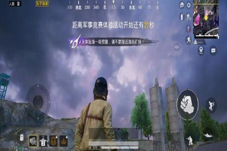 和平精英龙王辅助ios(和平精英最新辅助ios下载) 和平精英龙王辅助ios(和平精英最新辅助ios下载)