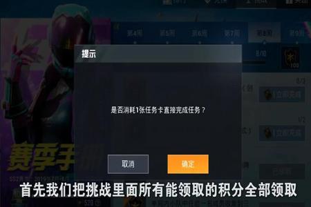 和平精英的外挂怎么购买(和平精英的外挂怎么使用) 和平精英的外挂怎么购买(和平精英的外挂怎么使用)