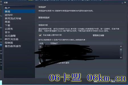 和平精英的锁头外挂怎么搞(和平精英锁头挂怎么用) 和平精英的锁头外挂怎么搞(和平精英锁头挂怎么用)