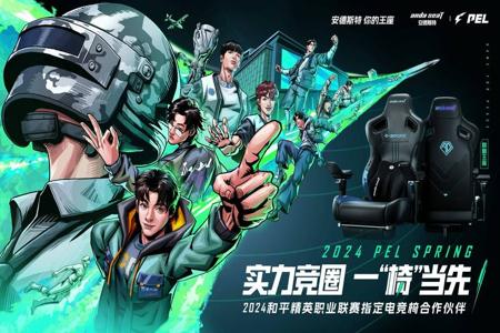 和平精英飞天外挂怎么搞(和平精英外挂是怎么搞的) 和平精英飞天外挂怎么搞(和平精英外挂是怎么搞的)