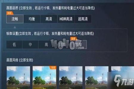 和平精英如何碰到外挂(和平精英如何防止碰到外挂) 和平精英如何碰到外挂(和平精英如何防止碰到外挂)