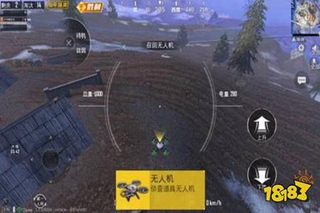 和平精英辅助位怎么打(和平精英辅助怎么装) 和平精英辅助位怎么打(和平精英辅助怎么装)