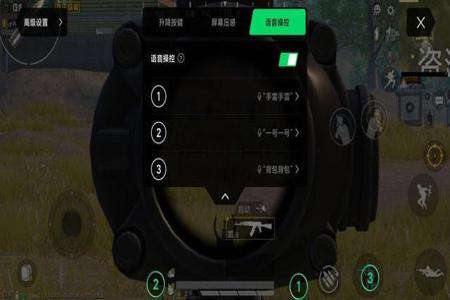 和平精英红魔手机辅助(和平精英红魔手机辅助功能) 和平精英红魔手机辅助(和平精英红魔手机辅助功能)