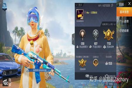 和平精英王牌局和辅助哪个好(和平精英王牌局用哪个地图上分快) 和平精英王牌局和辅助哪个好(和平精英王牌局用哪个地图上分快)