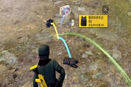 和平精英野猫辅助瞄准开吗（和平精英辅助瞄准器要开吗）