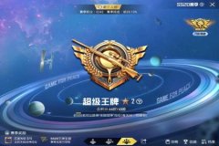怎么用和平精英的辅助瞄准（怎么打开和平精英的辅助瞄准）