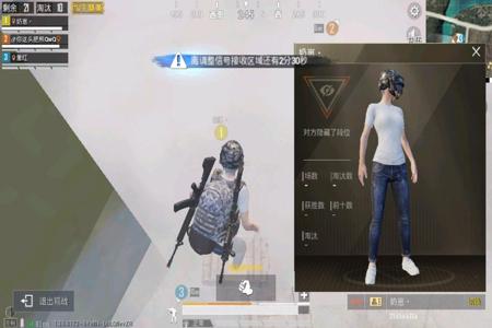 和平精英怎么当外挂侦察员（和平精英怎么当侦察员教学）