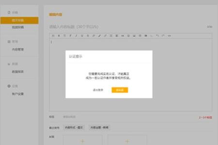 物理外挂和平精英连点器封号吗（和平精英用物理连点器封号吗）