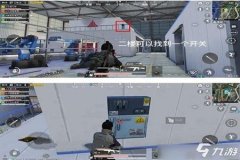 辅助瞄准在和平精英怎么开（如何开辅助瞄准和平精英）
