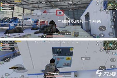 辅助瞄准在和平精英怎么开（如何开辅助瞄准和平精英）
