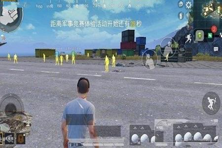 和平精英锁头外挂在哪里开（和平精英自瞄锁头在哪里开）