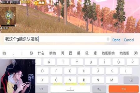 和平精英遇见外挂该怎么做(和平精英遇见外挂了怎么办) 和平精英遇见外挂该怎么做(和平精英遇见外挂了怎么办)