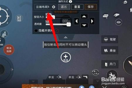 和平精英里怎么自带外挂(和平精英里怎么成为外挂) 和平精英里怎么自带外挂(和平精英里怎么成为外挂)