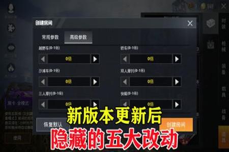 和平精英收费辅助哪个稳定(和平精英辅助哪个最稳定) 和平精英收费辅助哪个稳定(和平精英辅助哪个最稳定)