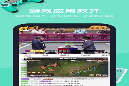 vmos怎么安装和平精英外挂(vmos安装和平精英) vmos怎么安装和平精英外挂(vmos安装和平精英)