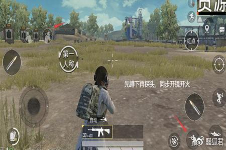 和平精英如同外挂一般的枪法(和平精英像外挂一般的操作) 和平精英如同外挂一般的枪法(和平精英像外挂一般的操作)