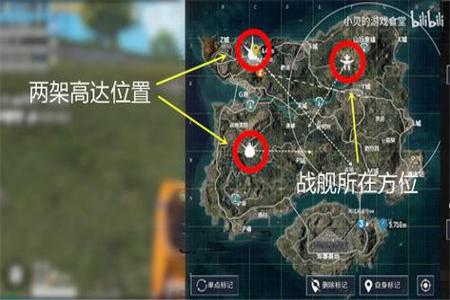 和平精英怎么外挂跳高(和平精英怎么跳墙头) 和平精英怎么外挂跳高(和平精英怎么跳墙头)