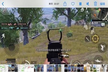 玩和平精英如何搞到外挂(玩和平精英外挂有多少) 玩和平精英如何搞到外挂(玩和平精英外挂有多少)