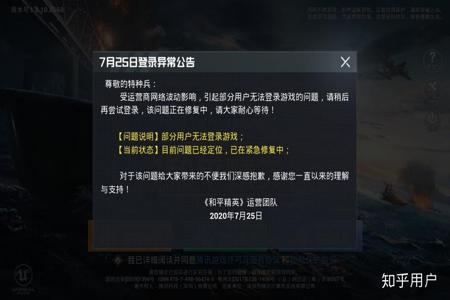 和平精英辅助器得用吗(和平精英用辅助器好用吗) 和平精英辅助器得用吗(和平精英用辅助器好用吗)