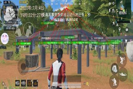 和平精英开辅助瞄准算作弊吗(和平精英不开辅助瞄准算厉害吗) 和平精英开辅助瞄准算作弊吗(和平精英不开辅助瞄准算厉害吗)